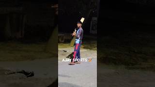 AJAY SPORTS #reels #post #subscriberyoutube #youtubshortvideo #tranding #cricketlover #like