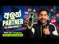 MASTER Vlogs - අලුත් PARTNER (DJI) UNBOXING #dji 