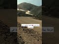 فزعة يماني لخويه من متقطعين