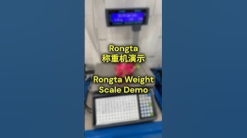 Rongta Weight Scale with EzyRetail POS | PLU Data, Barcode Printing & Scanning #weightmachine