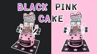 Blackpink Cake | สอนแต่งเค้กแบล็คพิ้ง | สอนทำเค้กง่ายๆสไตล์ Jinglebell
