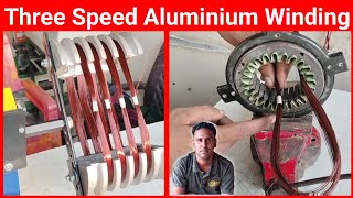 cooler motor 3 Speed aluminium winding data | Perfect Engineer