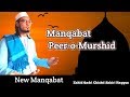 Murshid ka mein deewana  beautiful manqabat 2018 by haqqun uk