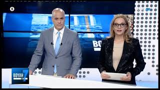Βουλή επί 7   (04/07/2026)