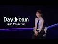 4K Fancam 웬디 WENDY Daydream 이 사랑 통역되나요 OST 260301 WENDY 1st WORLD TOUR W EALIVE ENCORE 