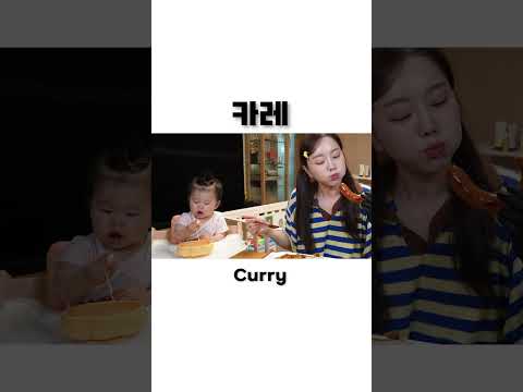 킬바사소세지 올린 소고기 카레 <strong>먹방</strong>&amp;amp; 미소를 <strong>위한</strong> 아기국수 💕 야무지게 모녀 <strong>먹방</strong> Kielbasa Grilled Sausages Curry Mukbang ASMR Ssoyoung