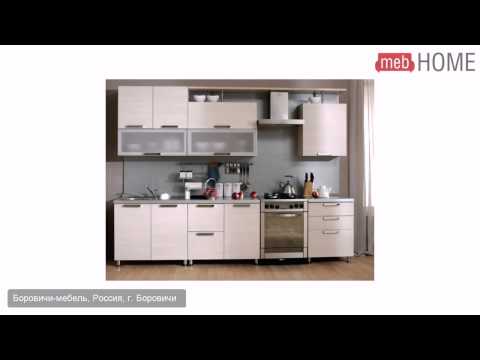 Кухонный гарнитур Трапеза-Престиж 3000 мм