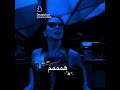 همممممم