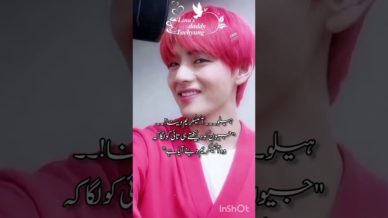 𝐓𝐰𝐢𝐧𝐬 𝐛𝐨𝐭𝐭𝐨𝐦 𝐰𝐢𝐭𝐡 𝐡𝐨𝐭 daddy😩❤‍🔥𝐭𝐚𝐞𝐤𝐨𝐨𝐤 𝐨𝐧𝐞𝐬𝐡𝐨𝐭 𝐟𝐟 𝐢𝐧 𝐔𝐫𝐝𝐮 𝐛𝐲 taelinu❤🫀( 𝐜𝐨𝐩𝐲 𝐥𝐢𝐧𝐤 𝐦𝐮𝐬𝐭 beBo's😘) 