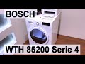 Сушильная машина с тепловым насосом Bosch Serie 4. Устройство машины и впечатления от пользования.