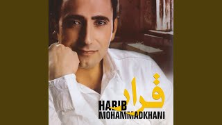 Badraghe - Habib MohammadKhani