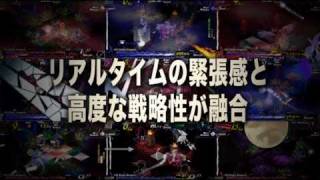 PSP ナイツ・イン・ザ・ナイトメア プロモーション映像