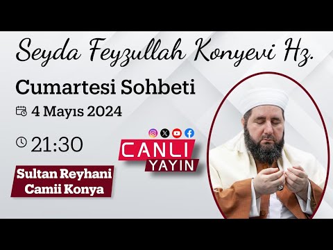 Cihad ve Mücahitlere sahip çıkmak - Seyda Feyzullah Konyevi Hazretleri Ks