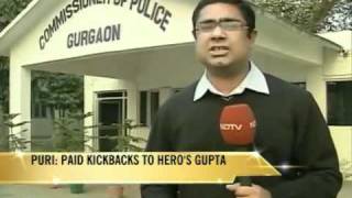 Citibank fraud: Hero Group CFO, Sanjay Gupta, arrested