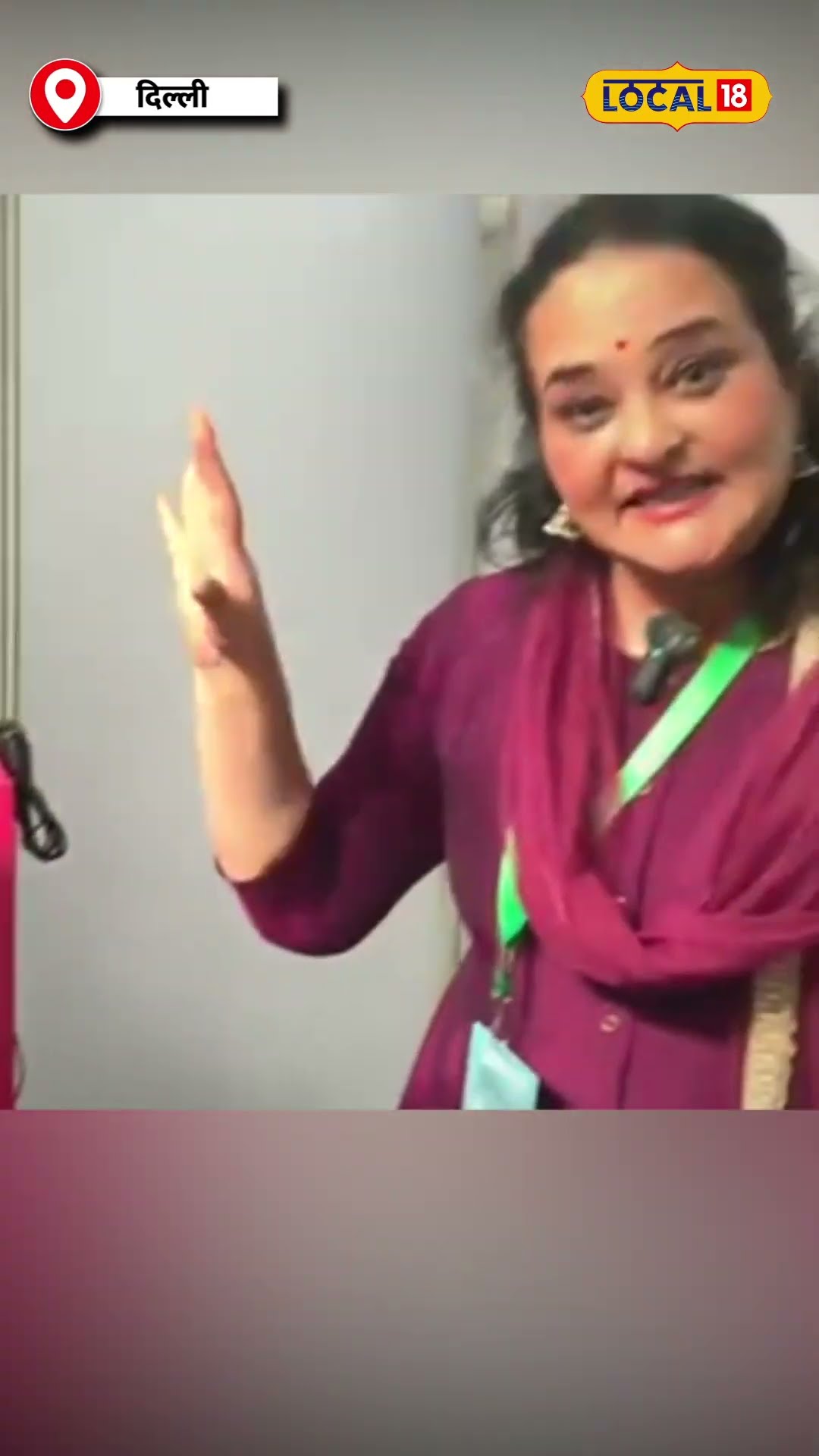 QR कोड से सैनिट्री पैड निकालने वाली अनोखी मशीन! #local18shorts