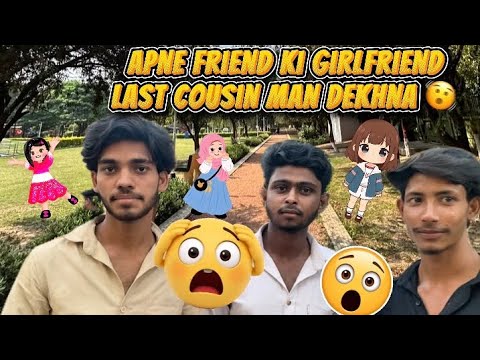 LAST MEIN JO HUA WO MAT ￼DEKHNA @zubairansari123z 