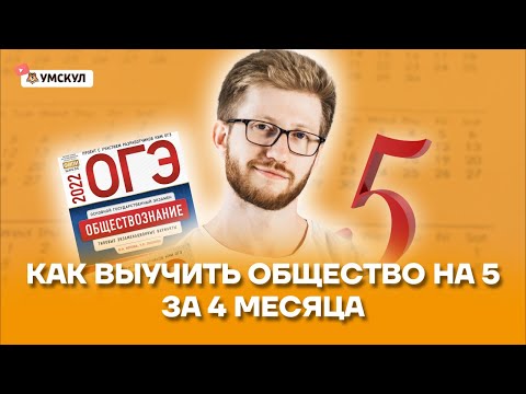 Видео: Как легалистите учеха, че обществото функционира най-добре?