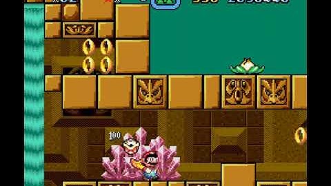 [SMW Hack - The Second Reality Project Reloaded] S-4(N):Labyrinth Zone