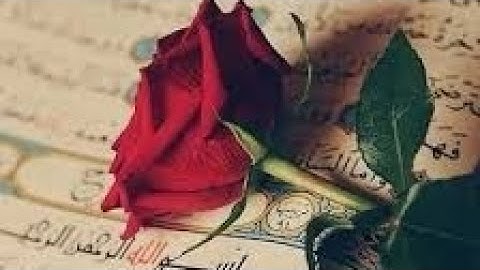 سورة النجم بصوت جميل Alquran Alkarim تلاوة خاشعة ومؤثرة جدا تريح القلب #قران_كريم