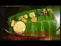 Plavila Pon thalikayil || Malayalam song Sreeragamo ||Nature WhatsApp Status 30 sec Cover song||