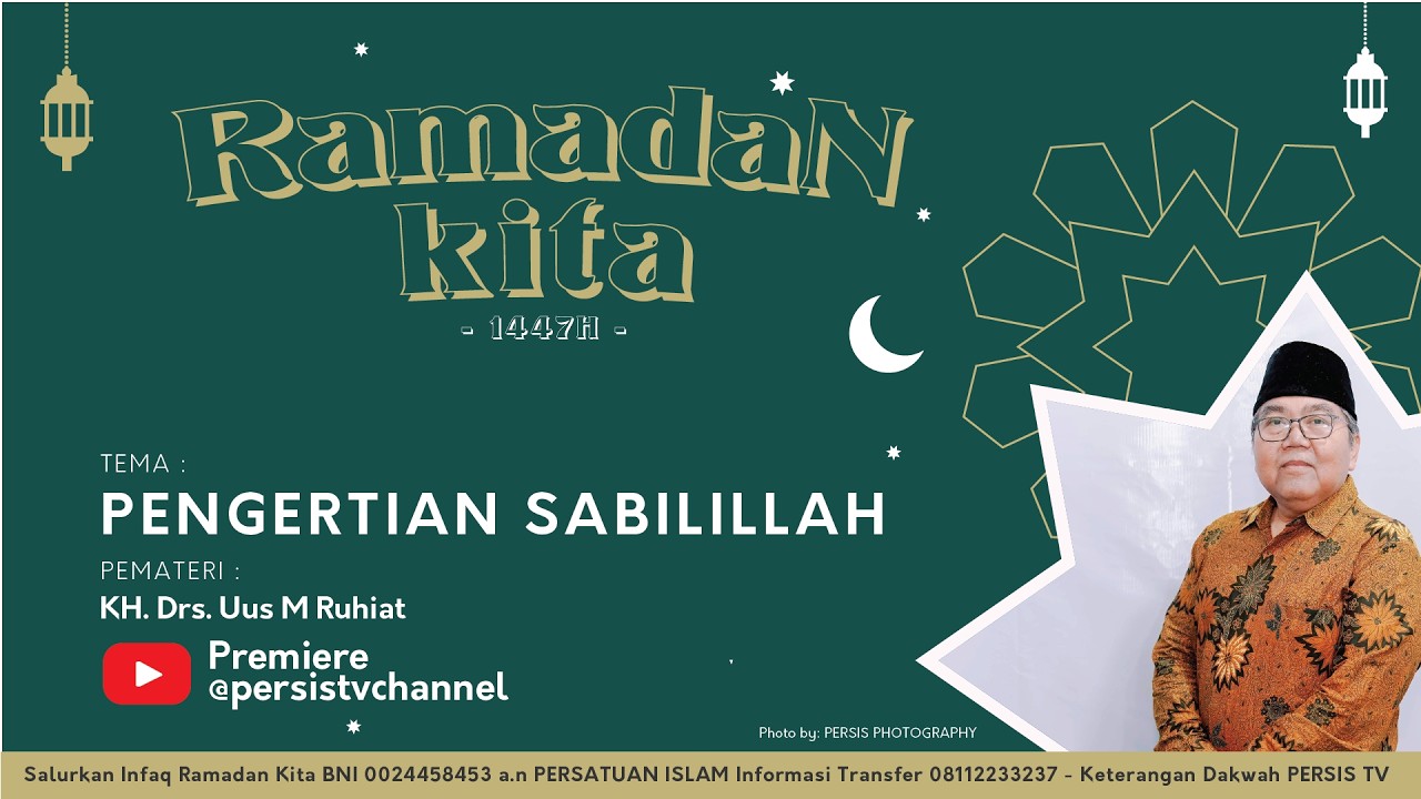 Pengertian Sabilillah Oleh Al Ustadz Uus M Ruhiyat