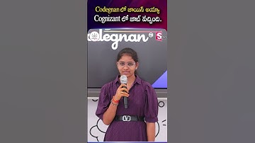 Codegnan లో జాయిన్ అయ్యా Cognizant లో జాబ్ వచ్చింది..