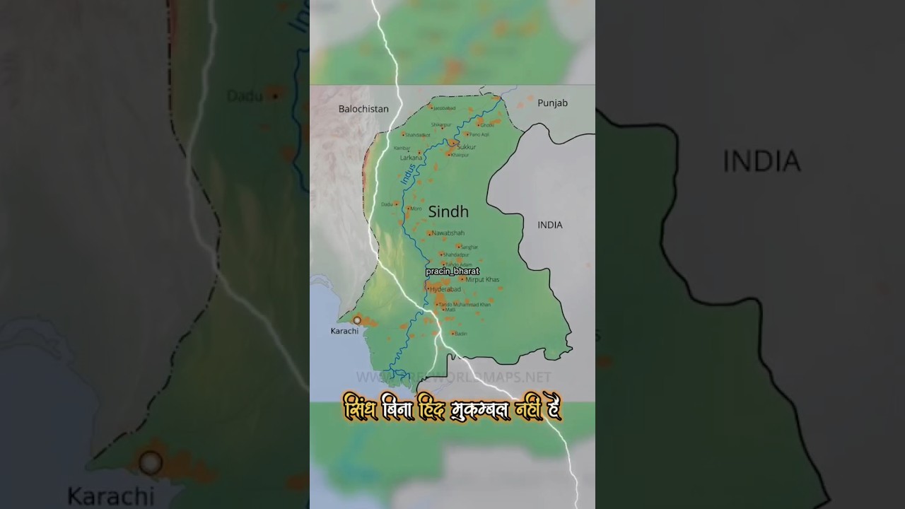 Sindh is incomplete without Hindh...  