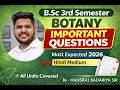 B.Sc 3rd Semester Botany Important Questions 2026 | Hindi Medium | All Units Covered