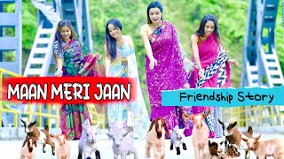 Maan Meri Jaan  King  Chdanagne Talk  Friendship Story  Heart Touching Story  Album Creation