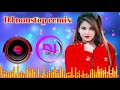 Old Hindi Song Dholki Mix Dj Remix ✨ All Hindi Song Dj Remix 🎼Hindi Old Dj Remix Song High Bass Mix