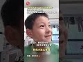兒時聽過的打壓話術，讓現在七歲孩子接後半句，“媽媽終於完成了自己兒時的課題”