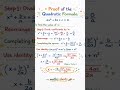 Hero's formula proof very important for up board exam ncert math class 9th mathematics formula
