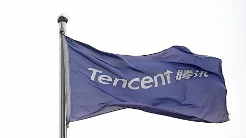 Tencent on Cusp of $1 Trillion Market Cap - DayDayNews