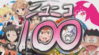 Video thumbnail of "Nico Nico 100 (10 Years of Nico Nico Douga PV)"