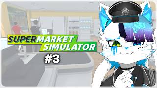 【スーパーマーケットシミュレーター】店広くするの高すぎじゃね？【銀猫様】