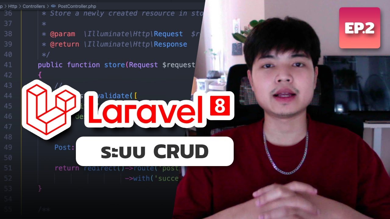 สอน Laravel 8 เรียนรู้การสร้างระบบ CRUD + Pagination | EP.2