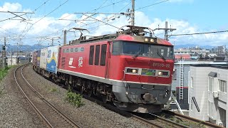 【4K】2025/7/24 撮影まとめ　EF510-508 /EF510-22 /EH800-16  筒井駅　#ef510