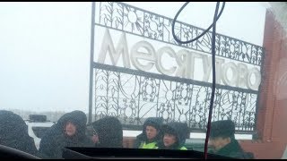 Яндекс.Автобусы организовал в Башкирии перевозки пассажиров: конкуренты угрожают сорвать это видео Такси межгород в Миассе