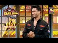 क्या Vicky करेगा Sapna का Marriage Proposal Accept? | The Kapil Sharma Show Season 2 | Best Moments