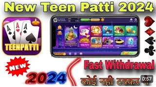 best teen patti game || best teen patti app || teen patti best game || best teen patti earning app screenshot 2