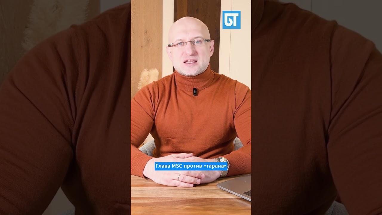 Итоги дня в Германии │ Клингбайль против соцсокращений │ Глава MSC против «тарана» 