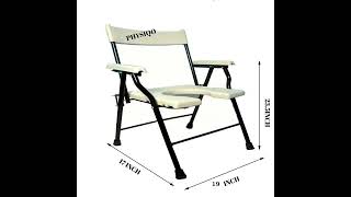 Physiqo Commode Chair