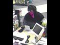 Armed Robbery - CVS Pharmacy - 7550 W. Perkins Place