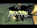 Metroid Prime Remastered Episode Twenty One: Showdown With the Cyber Wyvern