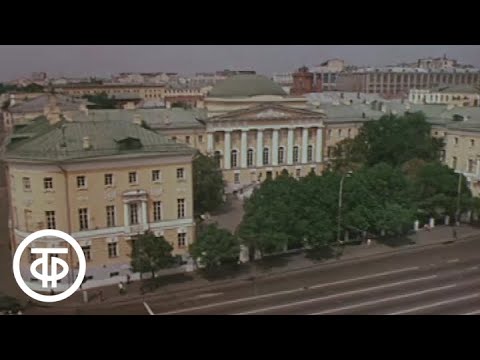 Видео: Москва орчмын Швейцарь