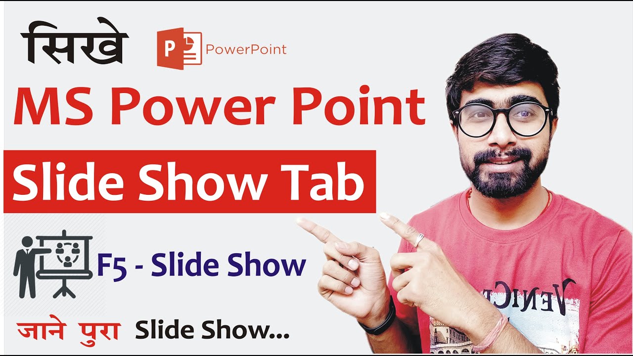 Slide Show Tab In Powerpoint In Hindi || सीखे पूरा Slide Show Tab Powerpoint में हिंदी में