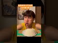 お米5合をマグロの刺身3切れで食う男〜A man eats rice with 3 pieces of tuna sashimi〜
