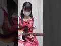 【毎日ギターフレーズ投稿１２日目】エロ-クリープハイプ
