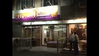 Shree Balaji Furnitures & Interior Decorators screenshot 1