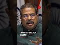 Cockroach Janta Party's Protest Begins In Pune